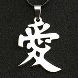 Naruto Necklace Kazekage Gaara Ninja Chinese Love Symbol Christianity Buddhism Buddhist Pendant Religion Anime Jewelry Wholesale